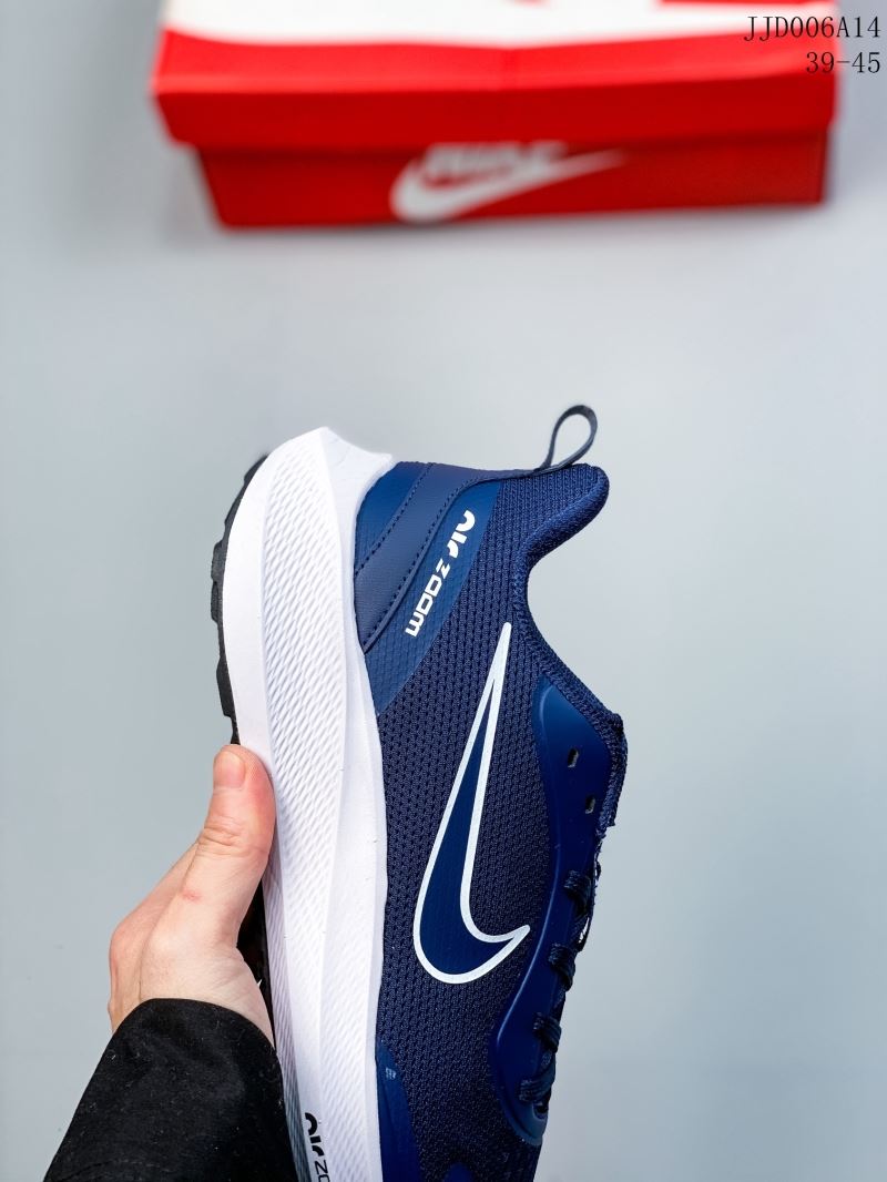 Nike Air Zoom